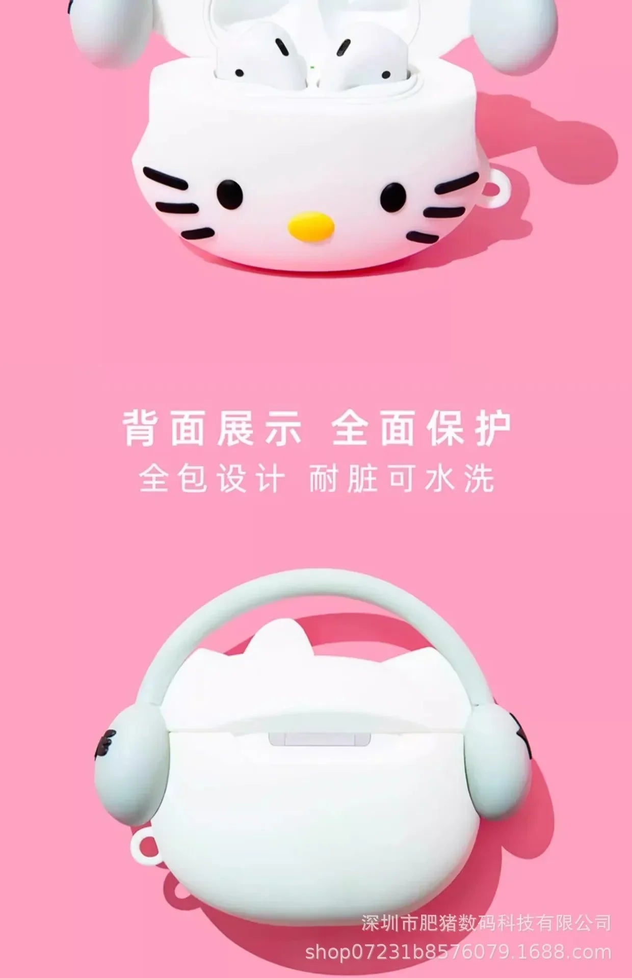 Gommini per airpods Sanrio. Personaggi Kawaii Hello Kitty, My Melody, per modello Apple Wireless Bluetooth Earphone 1 2 3 pro Case, disponibili in 4 varianti.