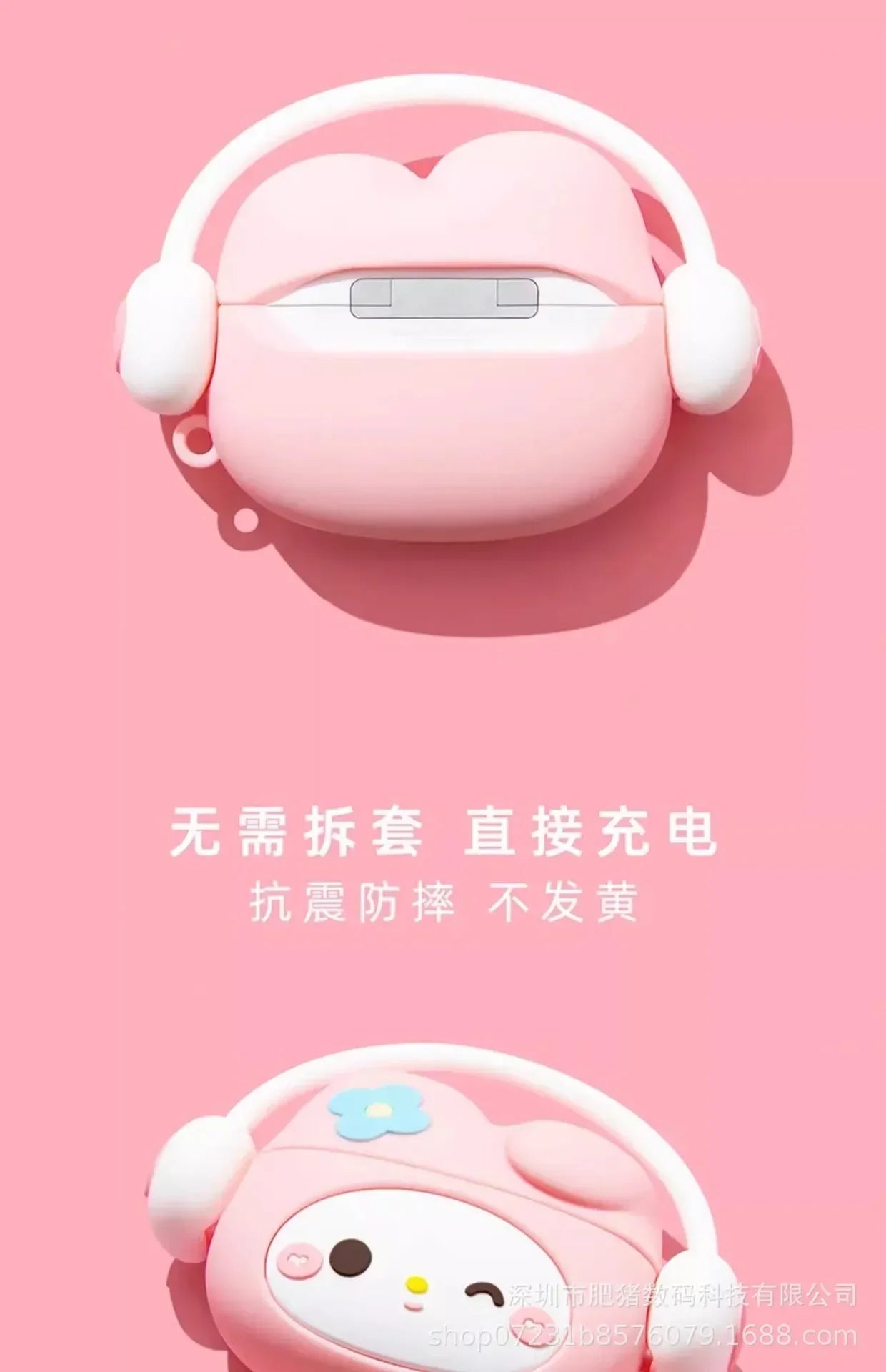 Gommini per airpods Sanrio. Personaggi Kawaii Hello Kitty, My Melody, per modello Apple Wireless Bluetooth Earphone 1 2 3 pro Case, disponibili in 4 varianti.