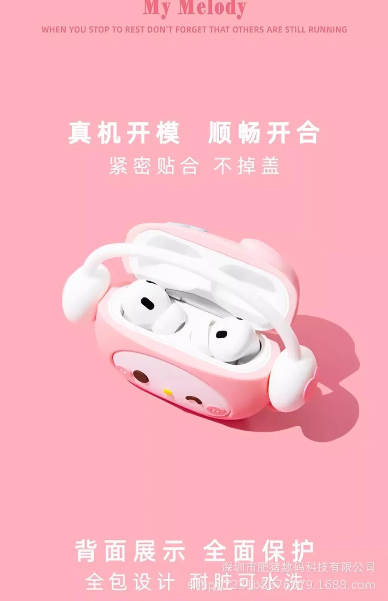 Gommini per airpods Sanrio. Personaggi Kawaii Hello Kitty, My Melody, per modello Apple Wireless Bluetooth Earphone 1 2 3 pro Case, disponibili in 4 varianti.