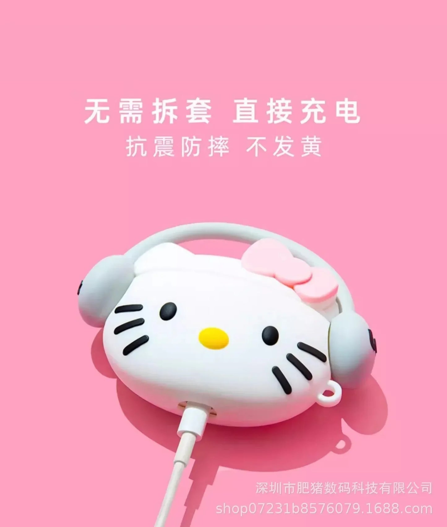 Gommini per airpods Sanrio. Personaggi Kawaii Hello Kitty, My Melody, per modello Apple Wireless Bluetooth Earphone 1 2 3 pro Case, disponibili in 4 varianti.
