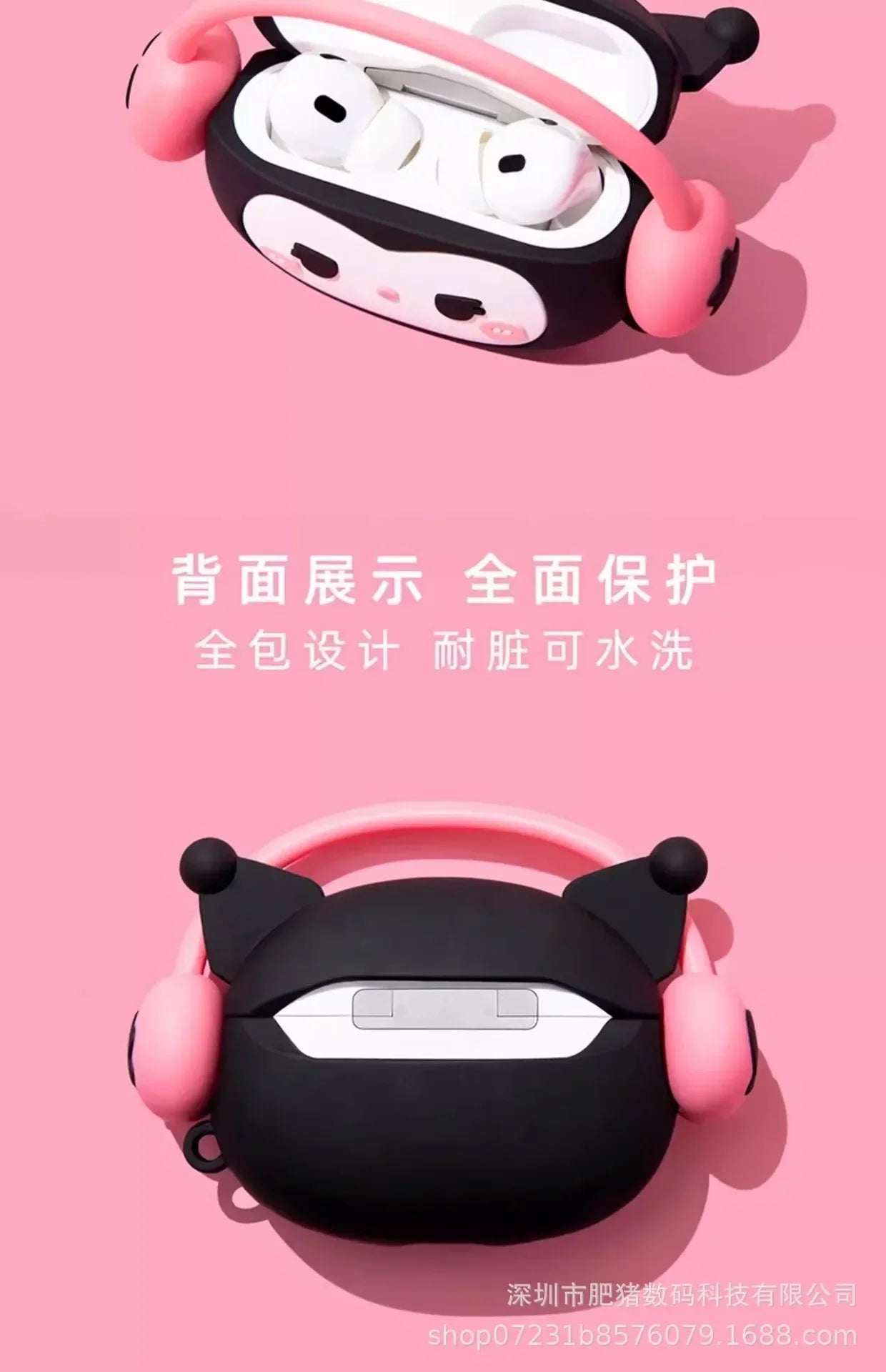 Gommini per airpods Sanrio. Personaggi Kawaii Hello Kitty, My Melody, per modello Apple Wireless Bluetooth Earphone 1 2 3 pro Case, disponibili in 4 varianti.